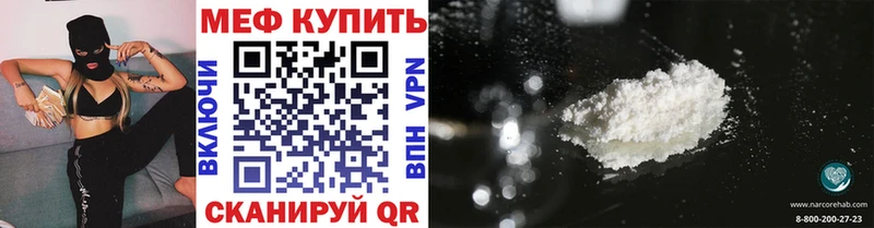 Где продают наркотики Екатеринбург ГАШ  Cocaine  Alpha PVP  Псилоцибиновые грибы  Меф  Бошки Шишки 
