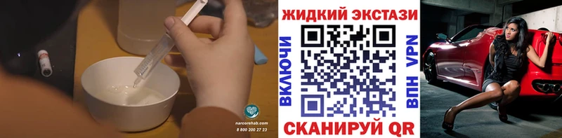 где найти   дарк нет какой сайт  Бутират бутандиол  Екатеринбург 