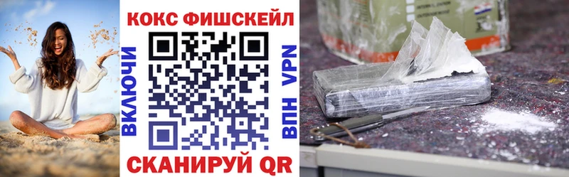 COCAIN 98%  Екатеринбург 