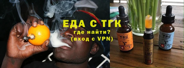 jwh Мегион