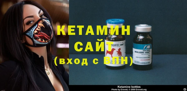 jwh Мегион