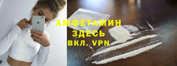 ГАЛЛЮЦИНОГЕННЫЕ ГРИБЫ Медногорск