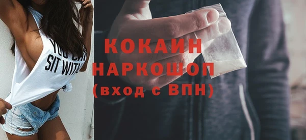 jwh Мегион