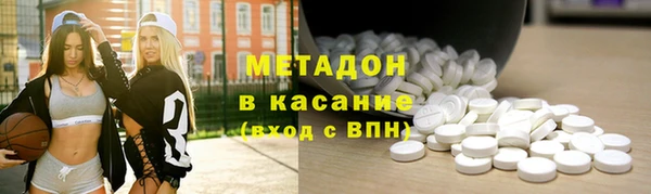 ГАЛЛЮЦИНОГЕННЫЕ ГРИБЫ Медногорск