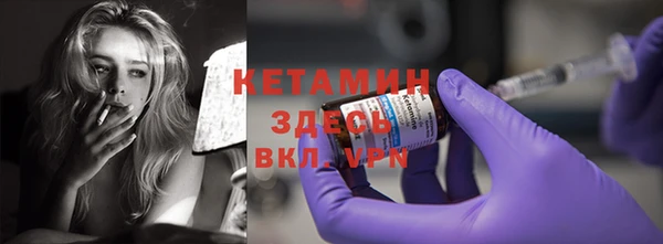 jwh Мегион