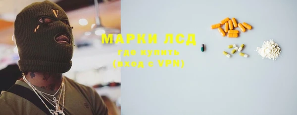 jwh Мегион