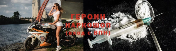 jwh Мегион