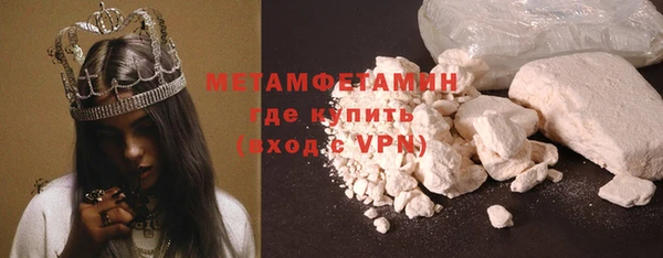jwh Мегион