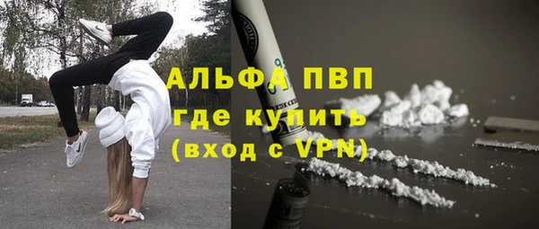 jwh Мегион