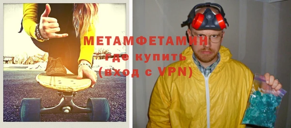 jwh Мегион