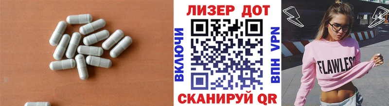 LSD-25 экстази кислота МЕГА сайт Екатеринбург сколько стоит