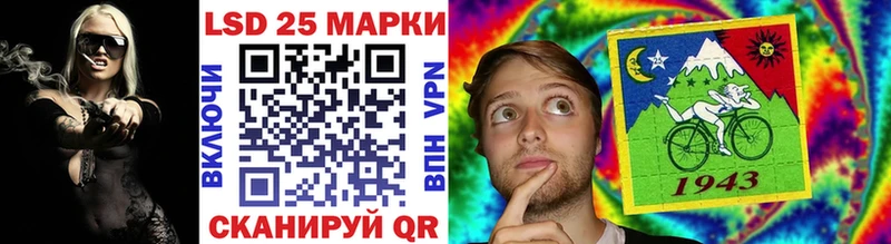 закладки  Екатеринбург  мориарти Telegram  Наркотические марки 1,8мг 