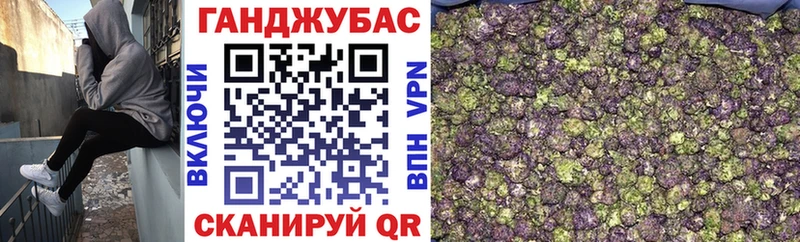 Шишки марихуана планчик  Екатеринбург 